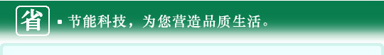 91香蕉视频IOS特性