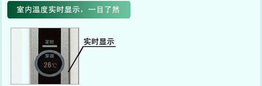 91香蕉视频IOS特性