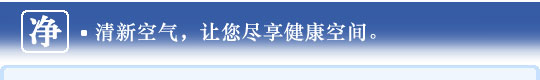 91香蕉视频IOS特性