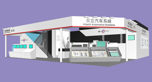 圖片：香蕉免费视频汽車係統展台效果圖
