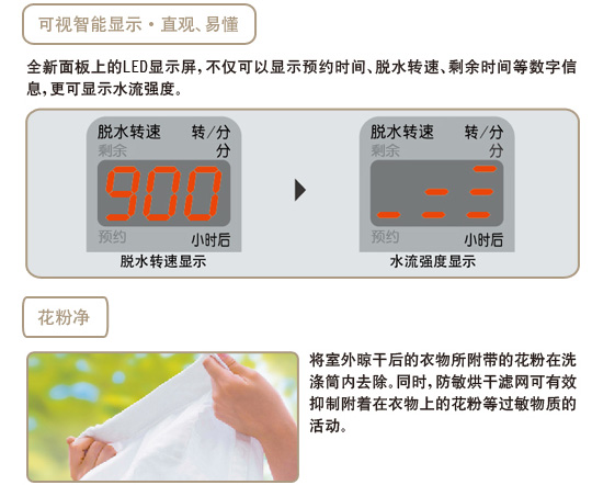 91香蕉视频IOS特性