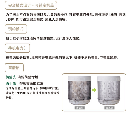 91香蕉视频IOS特性