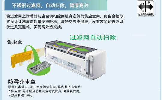 91香蕉视频IOS特性