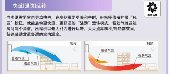 91香蕉视频IOS特性