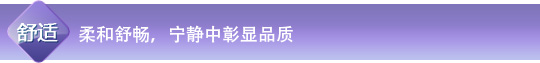 91香蕉视频IOS特性