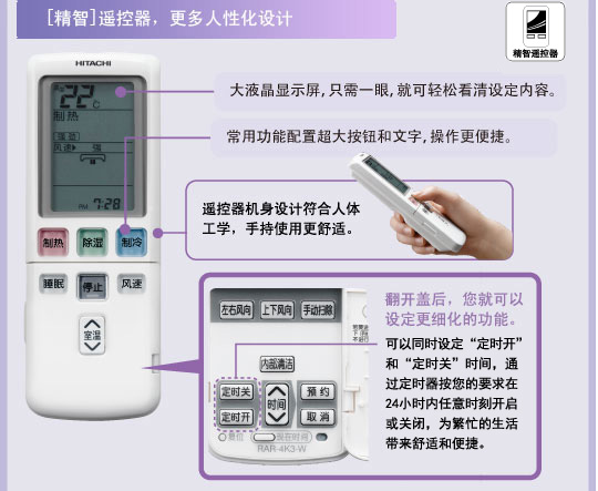 91香蕉视频IOS特性