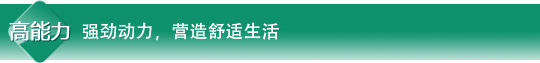 91香蕉视频IOS特性