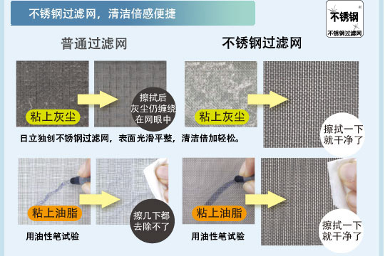 91香蕉视频IOS特性