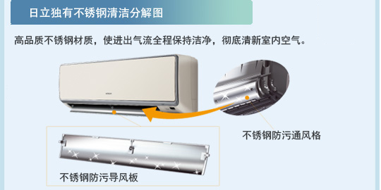 91香蕉视频IOS特性