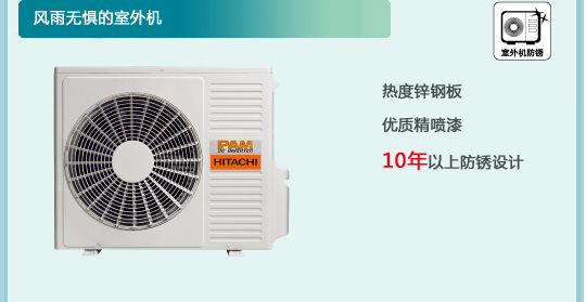 91香蕉视频IOS特性