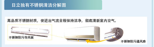 91香蕉视频IOS特性