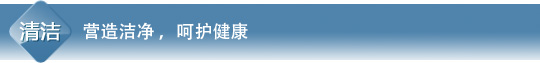 91香蕉视频IOS特性