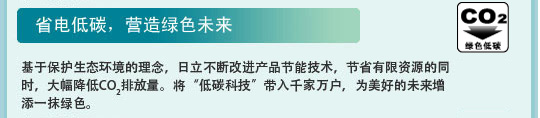 91香蕉视频IOS特性