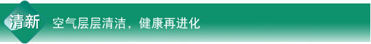 91香蕉视频IOS特性