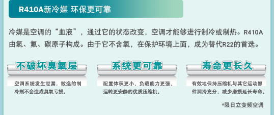 91香蕉视频IOS特性
