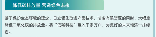 91香蕉视频IOS特性