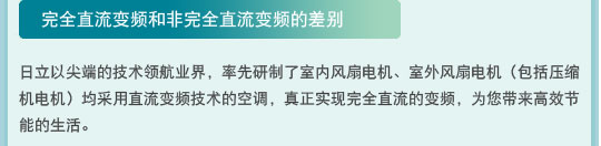 91香蕉视频IOS特性