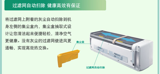 91香蕉视频IOS特性