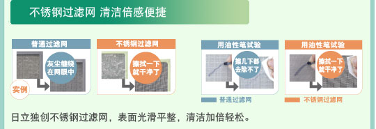 91香蕉视频IOS特性