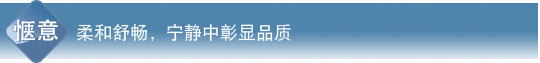 91香蕉视频IOS特性