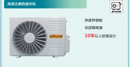 91香蕉视频IOS特性