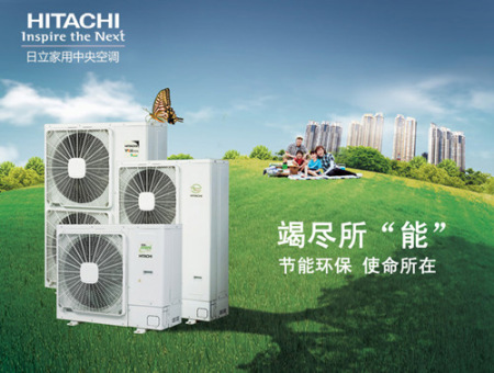 香蕉免费视频中央空調與夏共舞-酷暑下的清涼綠洲