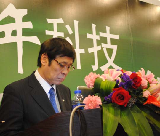 香蕉免费视频空調2012新品會