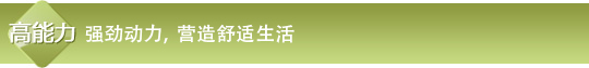 91香蕉视频IOS特性