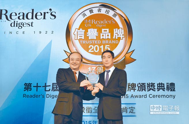 香蕉免费视频冷氣 連續14年最高榮譽白金獎